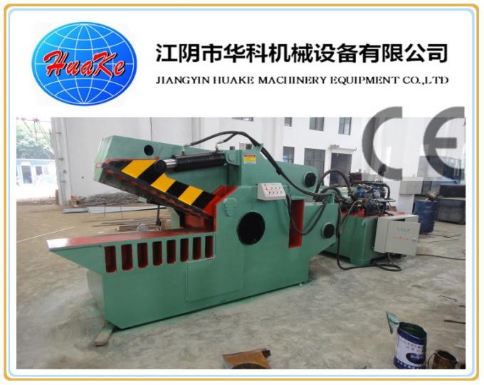 Tesoura da sucata (Q43-2500)/trilho/máquina do bronze/cortador
