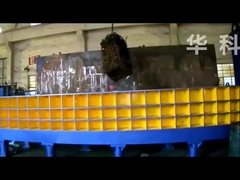 Tesoura resistente automática da prensa da sucata (HBS500/HBS 630)