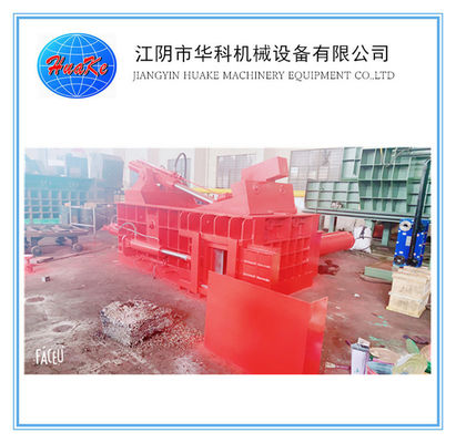 comprar Rigidez estrutural segura de 250 Ton Scrap Metal Baler Machine online manufacture