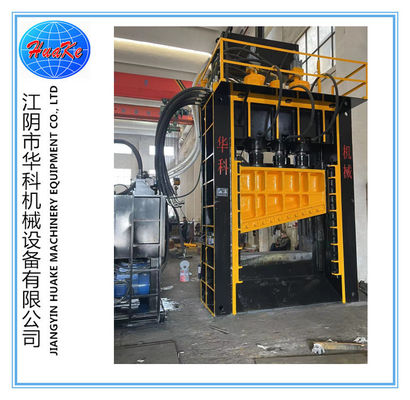 comprar Tesoura de ferro de sucata pesada com 1800mm ou 2000mm ou personalize a lâmina online manufacture