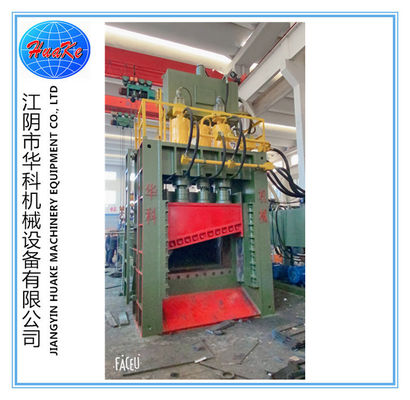 Comprar 7 Meter Feed Box Scrap Shear de aço com lâmina de corte de 1600 mm e força de corte de 655TONS online manufacture